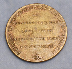 Lancasterian Medal